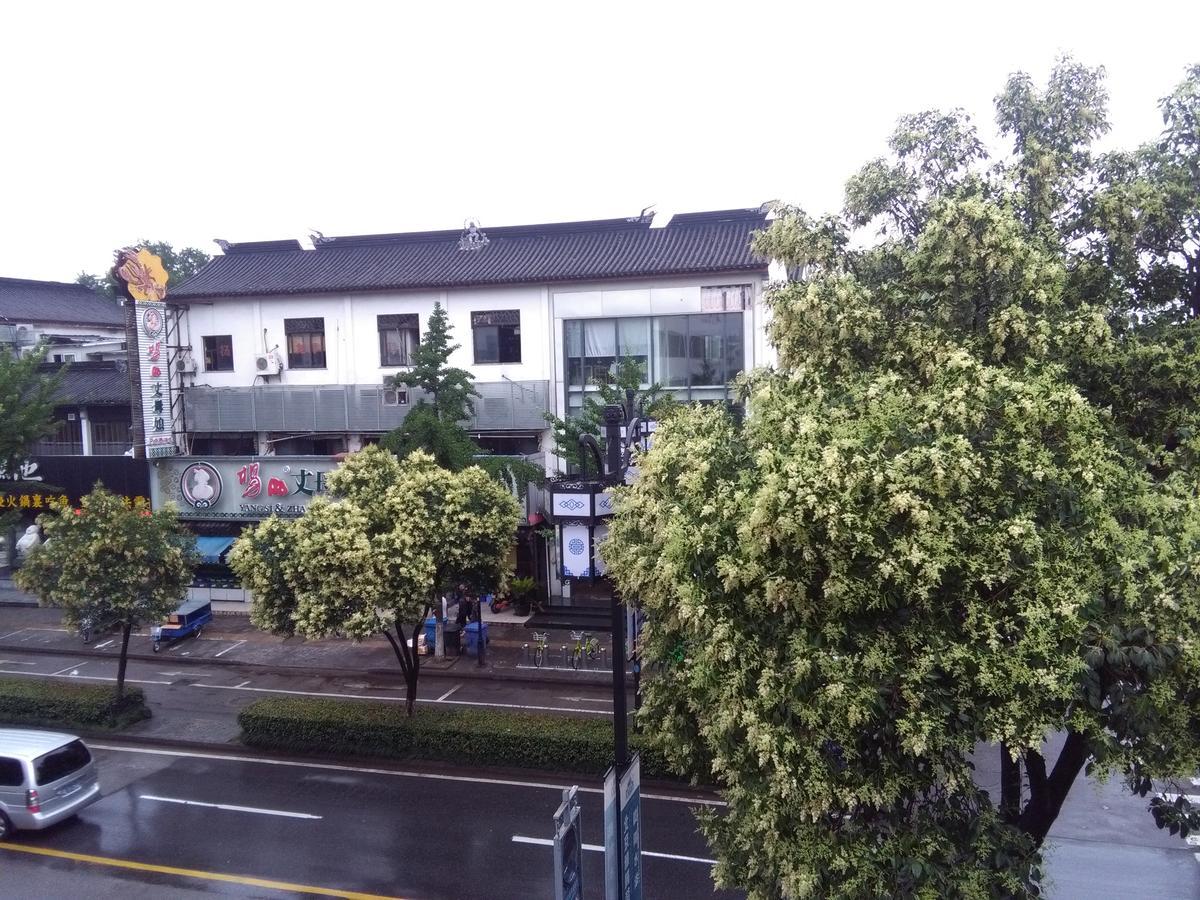 Suzhou Blue Gate Youth Hostel Suzhou (Jiangsu) Exterior foto